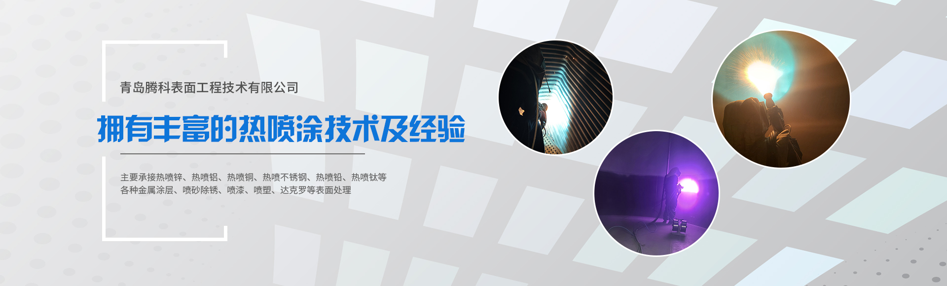 青島若賢自動化主營零件盒,塑料零件盒,塑料托盤等產品!
